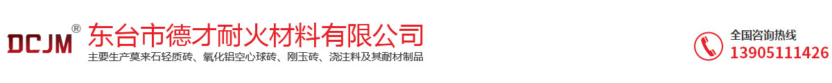 鹽城市大豐嘉恒機(jī)械有限公司